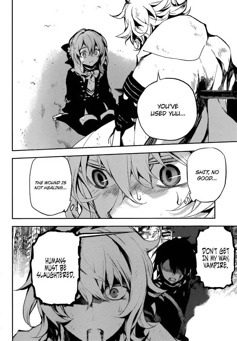 Owari no Seraph Chapter 14 8